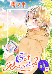 Get Ready？［1話売り］ story44-2