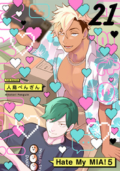 Hate My MIA！(21)