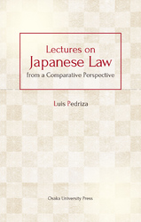 Lectures on Japanese Law from a Comparative Perspective