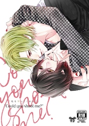 Could you shoot me？