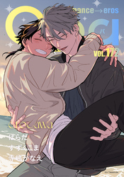Qpa vol.172　エロカワ