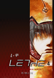 LETHE4