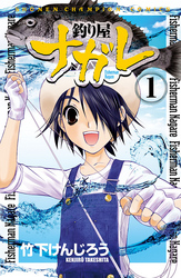 【AKITA電子祭り 夏の陣】「U.M.A～未確認総合格闘技～」最新5巻＆「MOGAKU」完結10巻発売！