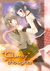 Ｃｌｕｍｓｙ　Ｔｈｏｕｇｈｔｓ