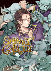SPUNKY GOBLIN【分冊版】