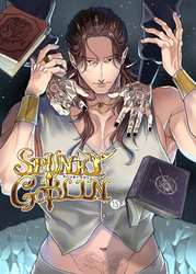 SPUNKY GOBLIN15