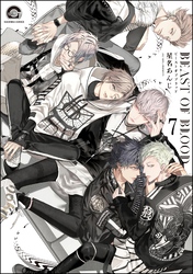 BEAST OF BLOOD（分冊版）　【第7話】