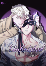 Unfinished ～未完の関係～（１３）