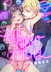 One night milky