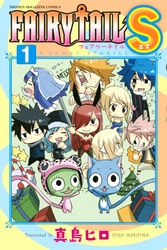 【期間限定　試し読み増量版】ＦＡＩＲＹ　ＴＡＩＬ　Ｓ（１）