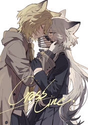 Crossline 1