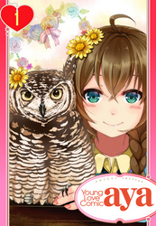 【期間限定　無料お試し版】【単話売】猛禽ガールもも子 1話