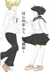 はじめまして、心霊部！