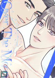 Over The Moon【全年齢版】(6)