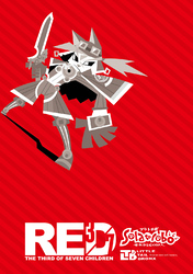 【期間限定　無料お試し版】ソラトロボ ファンブック