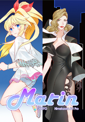 【期間限定　無料お試し版】Marin【単話版】(2)
