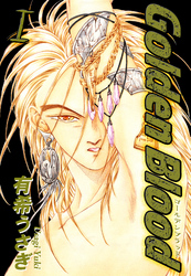 【期間限定　無料お試し版】Golden Blood（1）