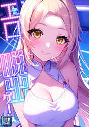 エロ×脱出ゲーム【全年齢版】(2)