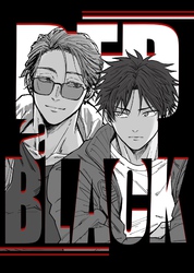 RED＆BLACK（同軸リバ）