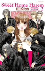 Sweet Home Harem 2
