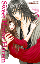 Sweet Home Harem 5