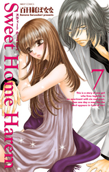 Sweet Home Harem 7