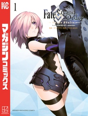 Ｆａｔｅ／Ｇｒａｎｄ　Ｏｒｄｅｒ－ｔｕｒａｓ　ｒｅａｌｔａ－